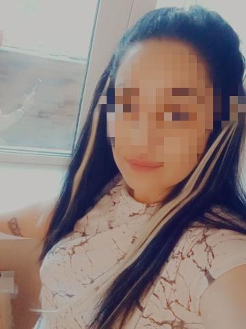 Хана